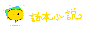 照葫芦画瓢网